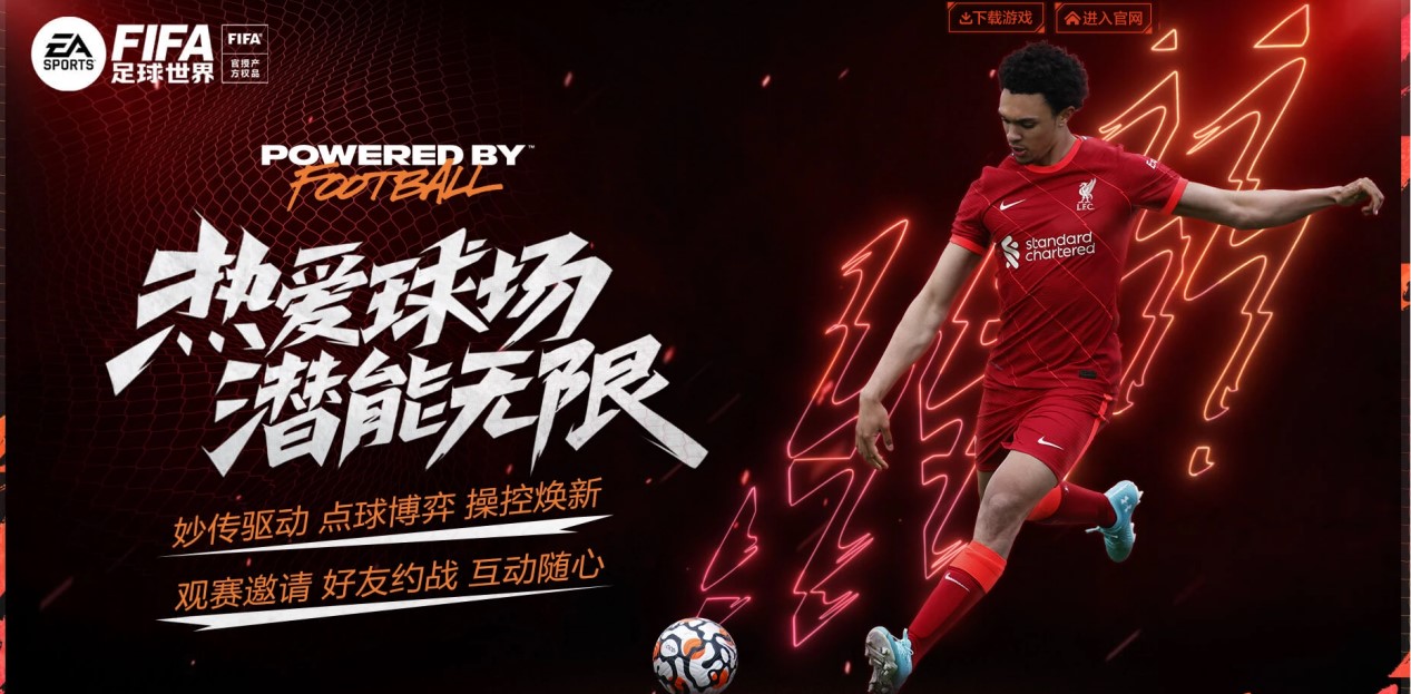 并非偶然 并非偶然